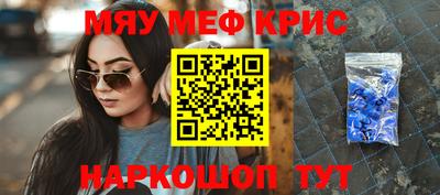 ECSTASY Кунгур