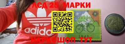 кристаллы Кулебаки