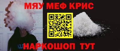 ECSTASY Кунгур