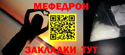 дживик Ликино-Дулёво