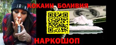ECSTASY Кунгур