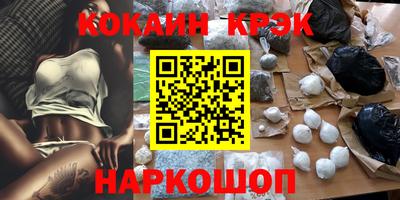 ECSTASY Кунгур