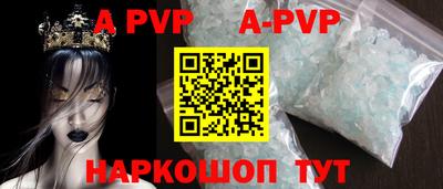 ECSTASY Кунгур