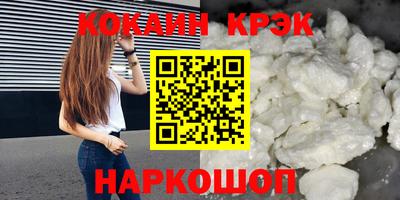 ECSTASY Кунгур