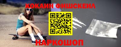 кристаллы Кулебаки
