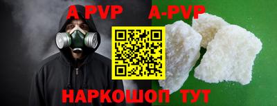 ECSTASY Кунгур