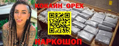 ECSTASY Кунгур