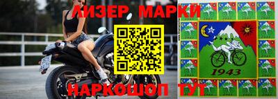 кристаллы Кулебаки