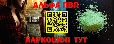 ECSTASY Кунгур