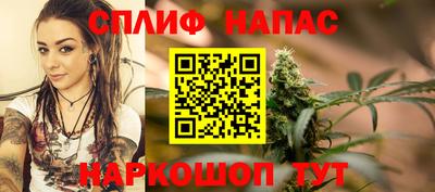 герыч Кумертау