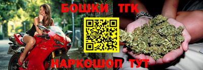 кристаллы Кулебаки