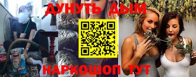 герыч Кумертау