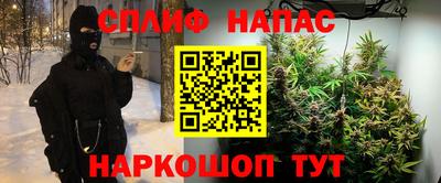 герыч Кумертау