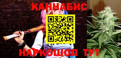 герыч Кумертау
