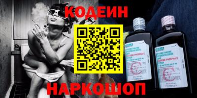 ECSTASY Кунгур