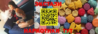 герыч Кумертау