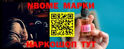 кристаллы Кулебаки