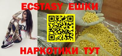 кристаллы Кулебаки