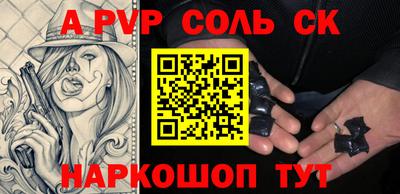 герыч Кумертау