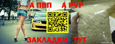 кристаллы Кулебаки