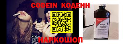 кристаллы Кулебаки