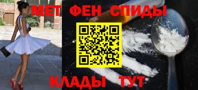 кристаллы Кулебаки