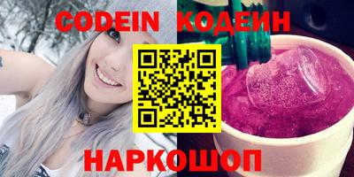 герыч Кумертау