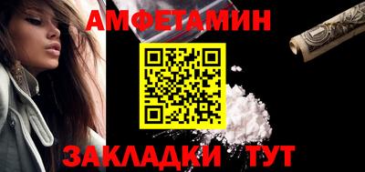 герыч Кумертау