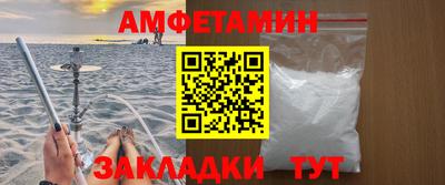 кристаллы Кулебаки
