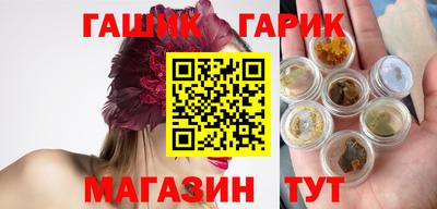 герыч Кумертау