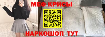 герыч Кумертау