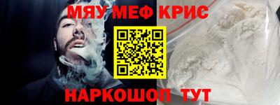 ECSTASY Кунгур