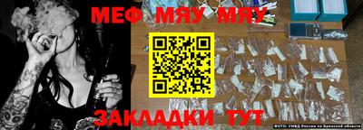 ECSTASY Кунгур