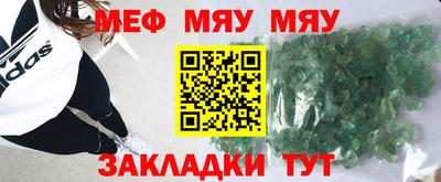 герыч Кумертау